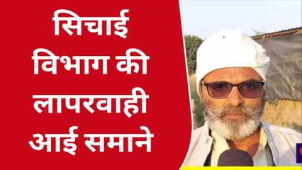 गोण्डा: जन समस्या के मुद्दे को जिला अध्यक्ष ने किया समर्थन