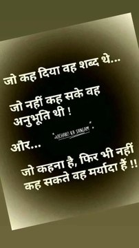 shri krishana ka jivan gyan, Krishna Vani,Krishna Motivational Video,Krishna Vani,vicharo ka sangam