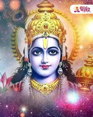 राम जन्माच्यावेळी कशी होती ग्रह आणि नक्षत्रांची स्थितीअसा झाला श्री रामाचा जन्म New