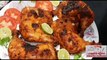 Tandoori Chicken/Bina tandoor,bina oven tandoori chicken/Juicy Smoky spicy tasty chicken tandoori