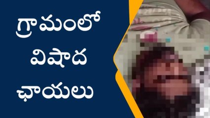 లింగాల: విద్యుత్ షాక్ తో బీటెక్ విద్యార్థి దుర్మరణం