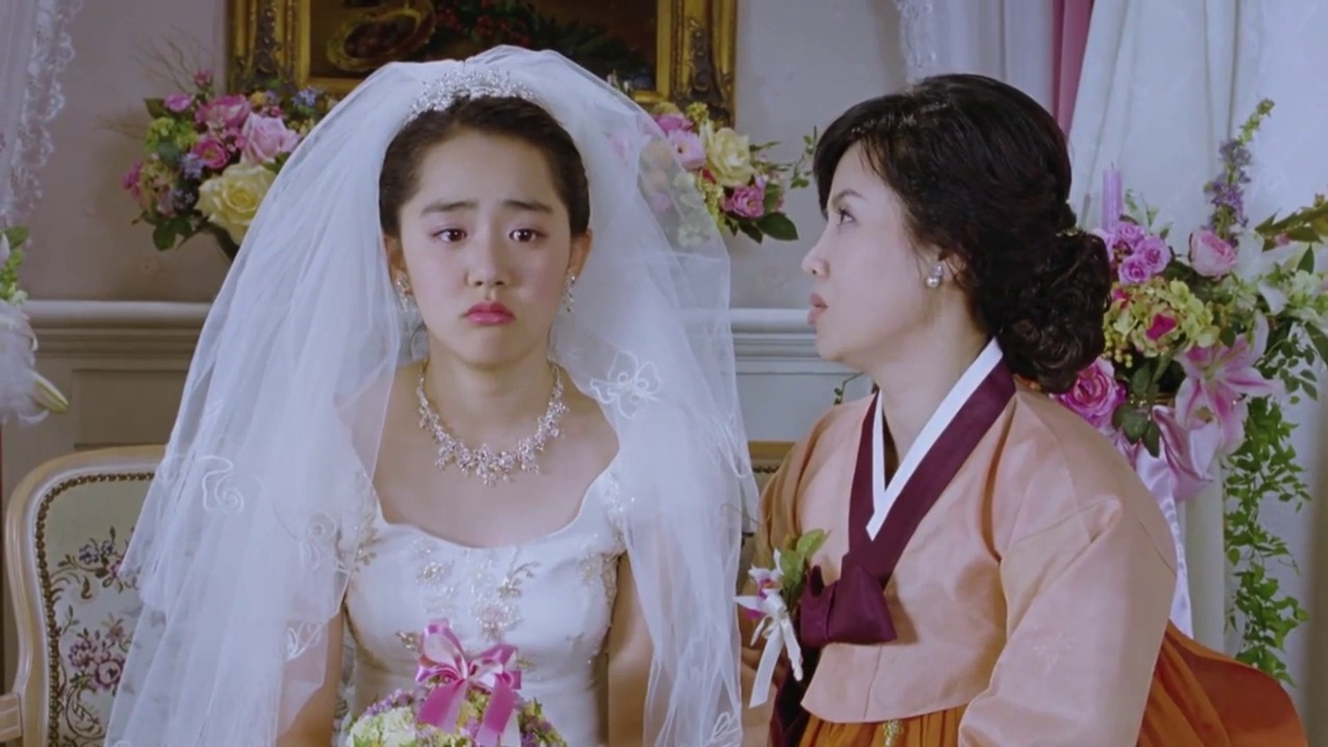 My Little Bride