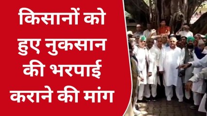 बिजनौर: राष्ट्रीय लोक दल के कार्यकर्ताओं ने किया प्रदर्शन, जानिए क्या है वजह