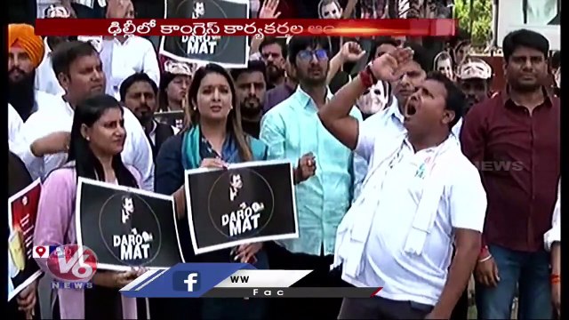 Congress Activist Protest On Road Over Rahul Gandhi Disqualification _ V6 News