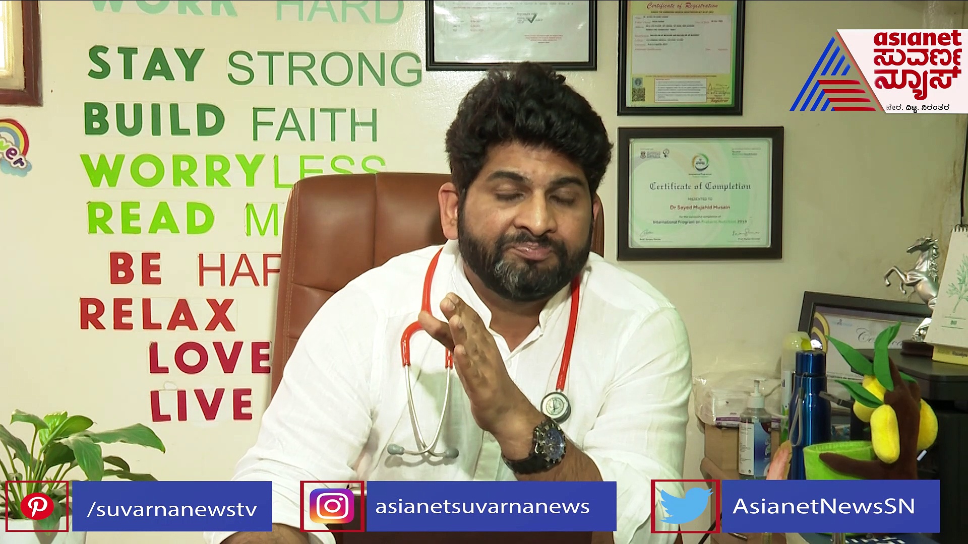 ಮಕ್ಕಳು ಯಾವಾಗ್ಲೂ ಮಂಕಾಗಿ ಇರ್ತಾರೆ ಅನ್ಬೇಡಿ, ಪೋಷಕರು ಮಾಡೋ ಇಂಥಾ ತಪ್ಪೇ ಅದಕ್ಕೆ ಕಾರಣ!