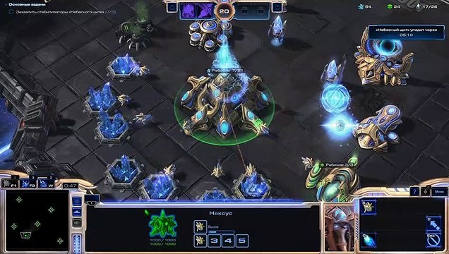 StarCraft 2. Legacy of the Void 06. Небесный щит