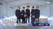 [HOT] ep.179 Preview, 놀면 뭐하니? 230401