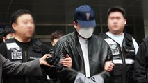 '필로폰 투약 혐의' 남경필 전 지사 장남 영장 기각 / YTN