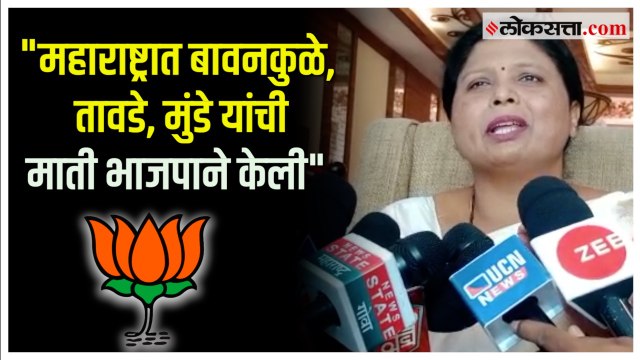 Sushma Andhare on BJP: ओबीसांबद्दल इतकंच प्रेम असेल तर...; सुषमा अंधारेंचा भाजपाला थेट सवाल