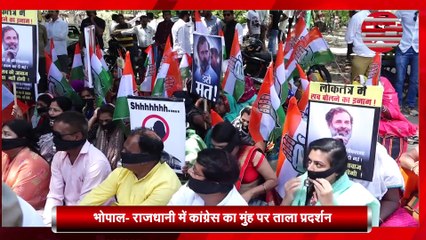 द सूत्र कैप्सूल: उज्जैन में 5वीं-8वीं बोर्ड परीक्षा का बना मजाक..मप्र-छग की हर छोटी बड़ी खबर