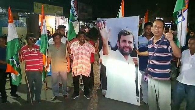 Rahul Gandhi Disqualified : कांग्रेस कार्यकर्ताओं ने विरोध प्रदर्शन