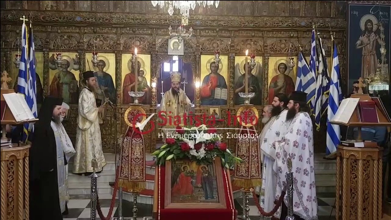 Σιάτιστα: Με λαμπρότητα εορτάστηκε η διπλή εορτή του Ευαγγελισμού και της Επετείου της Ελληνικής Επανάσταση