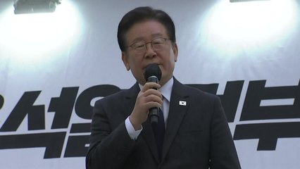 이재명 "尹, 日에 퍼주기만...독도 발언에 항변했나" / YTN