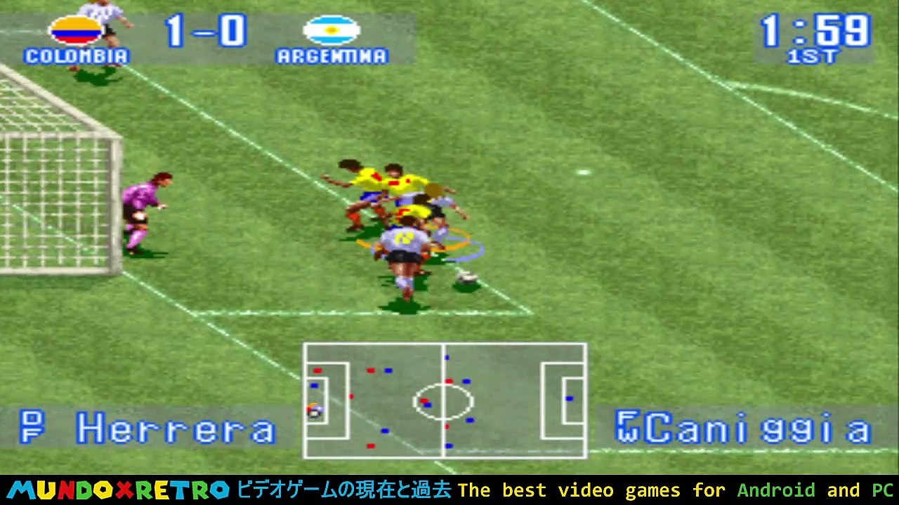 International Superstar Soccer GOLD VERSION 3.0