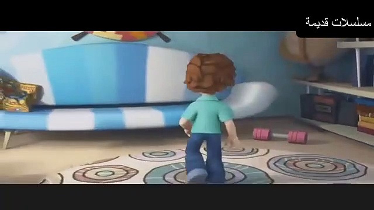 3 الفيكسيز-الحلقة
