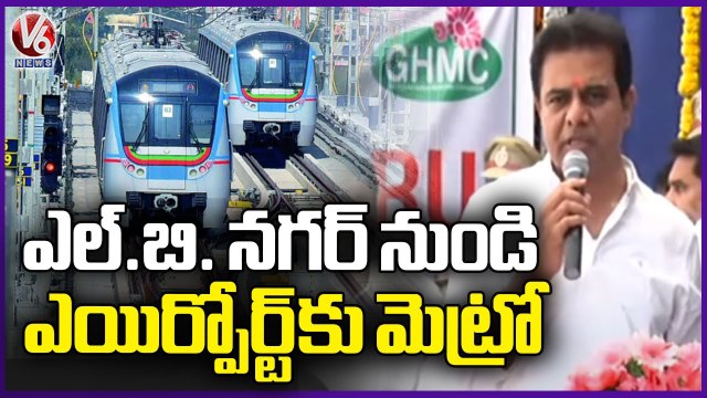 Minister KTR Inaugurates LB Nagar Flyover , Will Extend LB Nagar Metro To Airport _ V6 News (1)