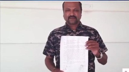 बैतूल: आदिवासी शासकीय कर्मचारी को गृह लोन दिए जाने की मांग को लेकर सौंपा ज्ञापन