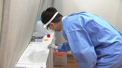 신규 확진 1만 488명...1주 전보다 약 1,200명 늘어 / YTN