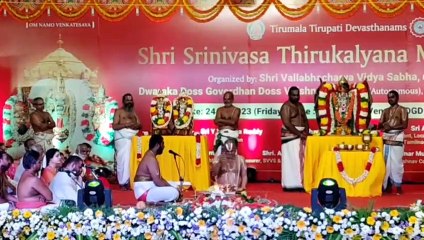 श्री श्रीनिवास तिरुकल्याण महोत्सव में उमड़ा भक्ति का सैलाब