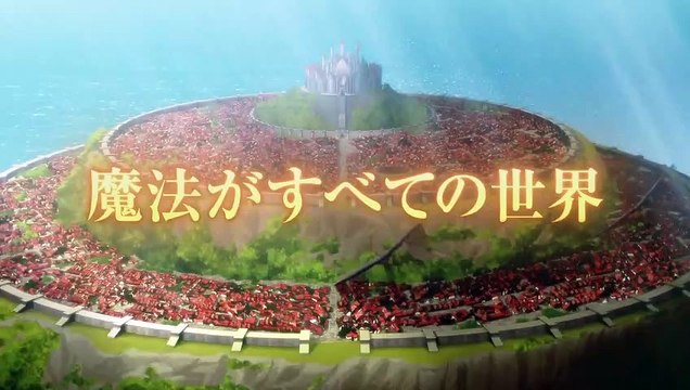 Black Clover: Sword of the Wizard King - Official Trailer 2