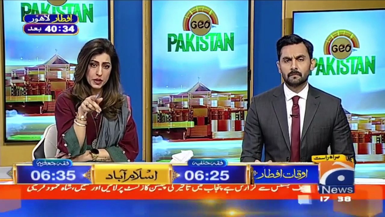 Record-breaking inflation in Ramadan _ Geo News(720P_HD)