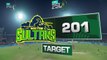 Full Highlights _ Multan Sultans vs Lahore Qalandars _ Match 34 Final _ HBL PSL 8 _ MI2T