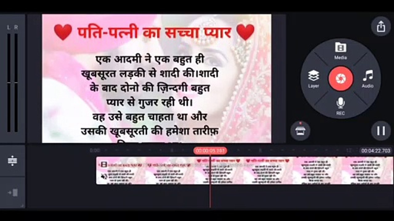 NOTEPAD METHOD  Hania Voice  Hania Voice Jaisi Video Kaise Banaye _Story Diary