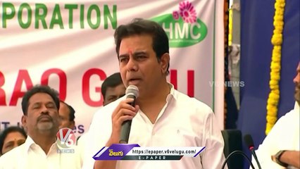 CM KCR Will Form Govt Again _ Metro Will Extend To Hayath Nagar , Says KTR _ V6 News