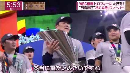 大谷翔平も合流! メジャー組再始動 列島熱狂” 冷めぬ侍Jフィーバー 1位は大谷vs トラウト “頂上決戦” 2023.3.24