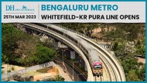 PM Modi inaugurates Whitefield-KR Pura metro line in Bengaluru; to be open to public from tomorrow