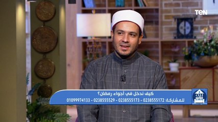الشيخ أحمد المالكي: الخير تعود.. وهذا ما يجب أن نفعله للدخول في اجواء رمضان
