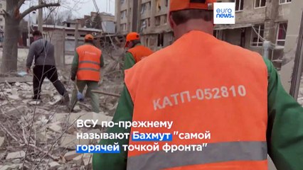 Замедление российского наступления под Бахмутом: "Ближайшая неделя покажет" – ВСУ