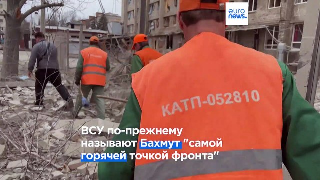 Замедление российского наступления под Бахмутом: Ближайшая неделя покажет – ВСУ