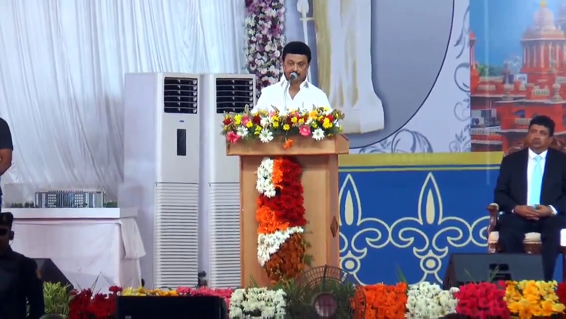 Watch : சட்ட நீதியும், சமூக நீதியையும் காக்க நீதித்துறை திறம்பட செயல்பட வேண்டும் - முதல்வர் ஸ்டாலின்