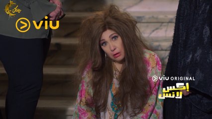 خناقة ليلى مع جارتها فاطمة تنقلب إلى حفلة حنة برعاية حناوي