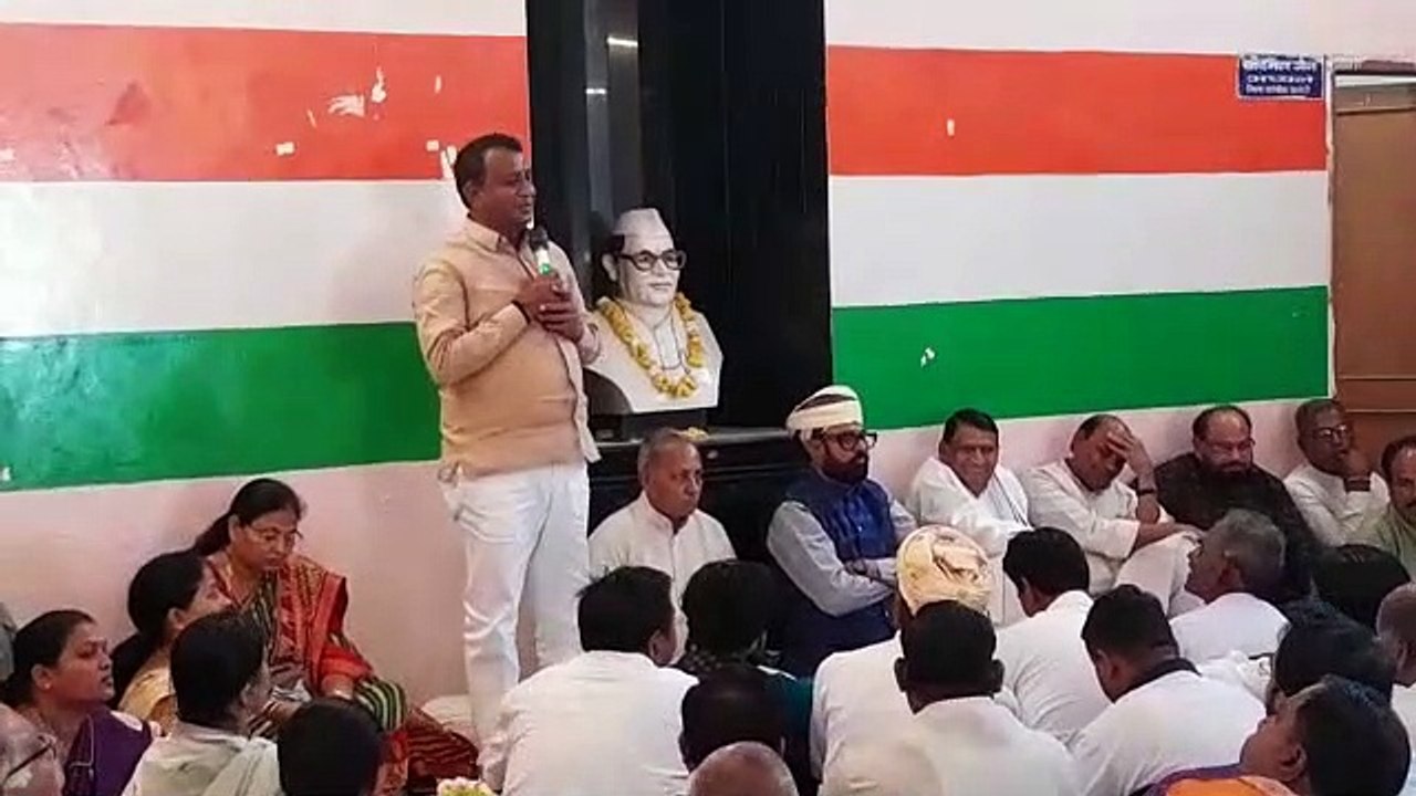 राहुल गांधी के समर्थन में कांग्रेसी,केंद्र सरकार और भाजपा को लिया आड़े हाथ, जताया आक्रोश