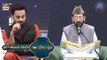 Shan-e- Sehr | Qirat o Tarjuma | Qari Waheed Zafar Qasmi | Waseem Badami | 26th March 2023