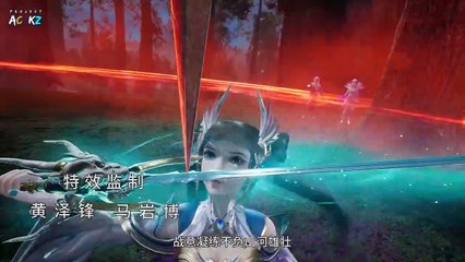 The Success Of Empyrean Xuan Emperor Episodes 42(134) English Indo Sub(10 Multi Sub CC) HD