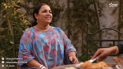 Afak Ababa - Ep 3: عفاك أبابا