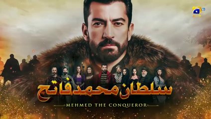 Mehmed The Conqueror Episode 01 - Urdu Dubbed