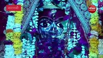 Navaratri : पांचवें दिन है स्कंदमाता के दर्शन का विधान, काशी के बागेश्वरी मंदिर में है इनका निवास