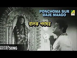 608-THE END-PART,8,DIALOG HINDI-MEIN-BANGLA BHAKTI FILM,BALAK GADADHAR-