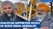 US-based Indian journalist assaulted by Khalistani supporters in Washington | Oneindia News