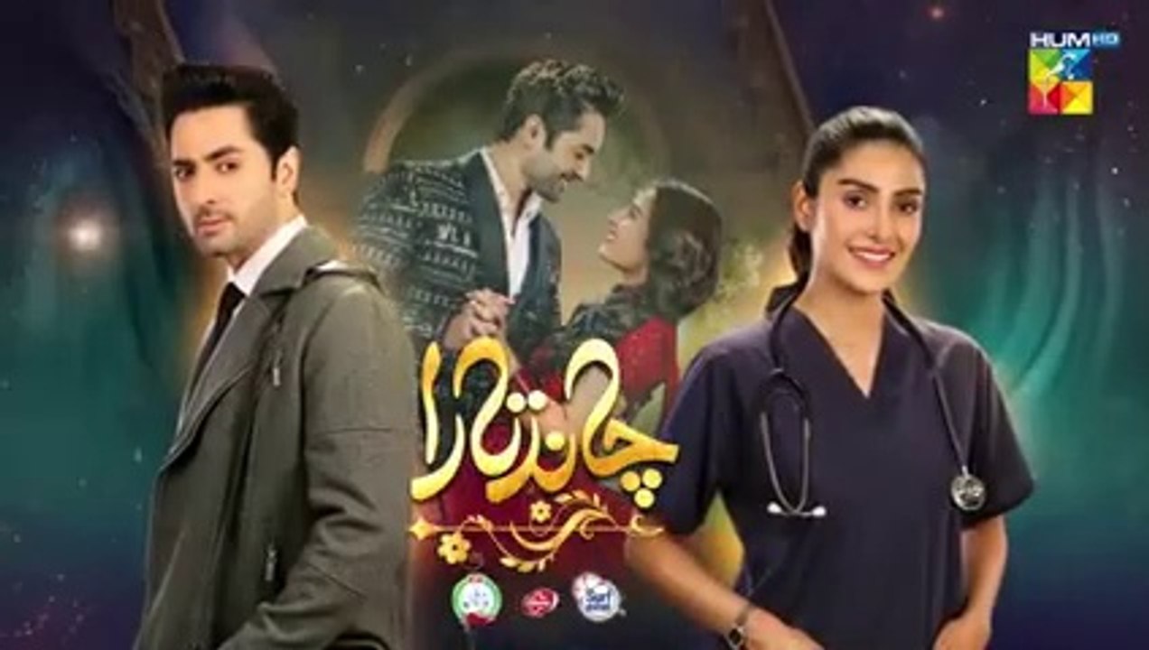 Chand Tara EP 03 - 25 Mar 23 - buy HUM TV