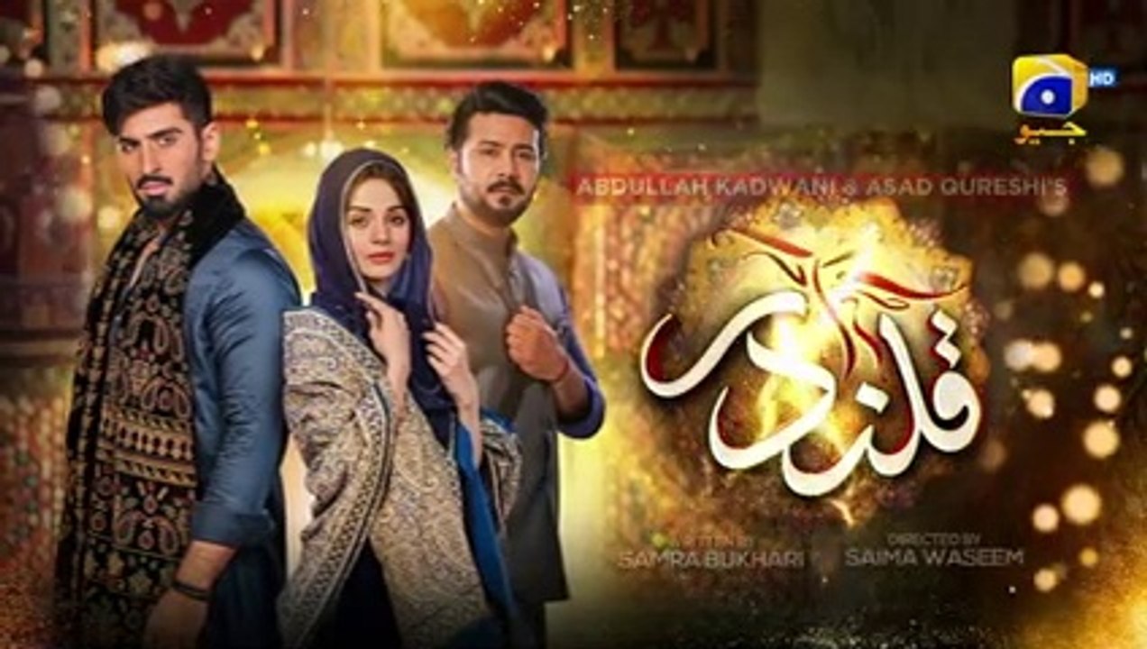Qalandar Episode 48 - [Eng Sub] - Muneeb Butt - Komal Meer - Ali Abbas - 25th Mar 2023 - HAR PAL GEO