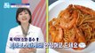 [HEALTHY] If you eat it wrong, it's poison! Do you eat food according to your compatibility?,기분 좋은 날
