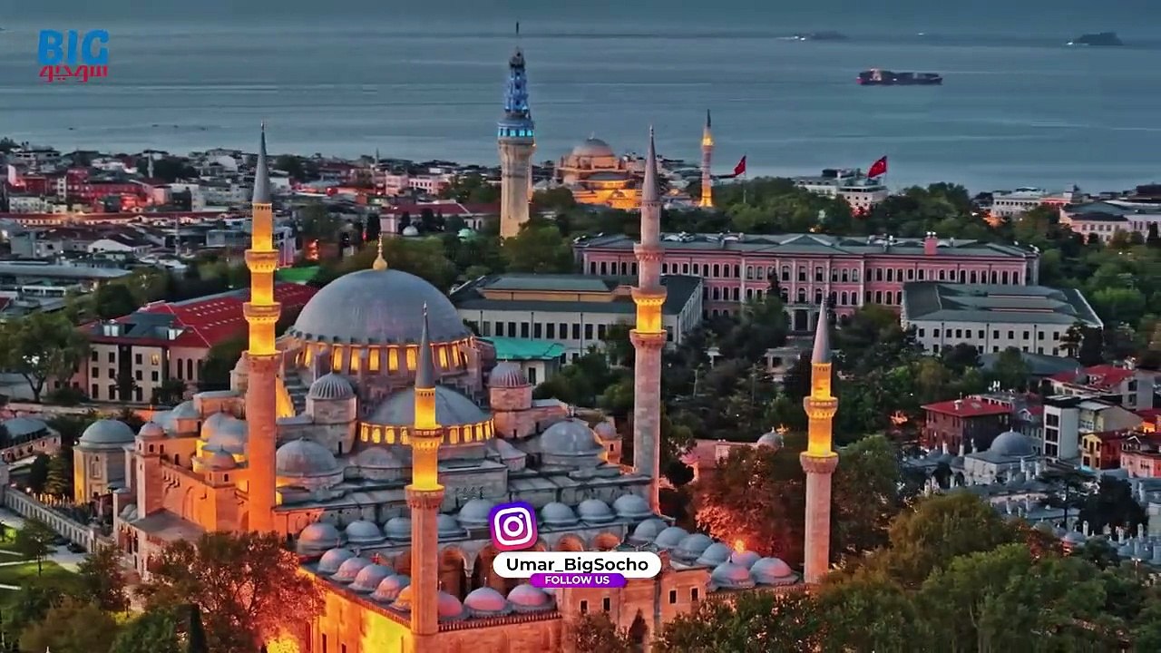 The Ottoman Empire Formation and Rise _ How Ottoman Empire came into Being _ Umar Warraich