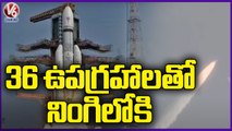 ISRO Launches India's Largest LVM3 Rocket With 36 Satellites | V6 News