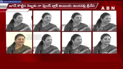 నేను ఓటేసినప్పుడు టేబుల్ కింద ఉండి చూశారా..||Undavalli Sridevi Sensational Comments Jagan Govt |ABN