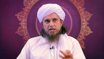 Roze Ka Asal Maqsad Kya Hai - Ramzan Ka Maqsad Kya Hai | Ask Mufti Tariq Masood Sahab | Ramzan Ke Masail | Roze Ka Masail | Aap Ke Masail Ka Hal | Solve Your Problems